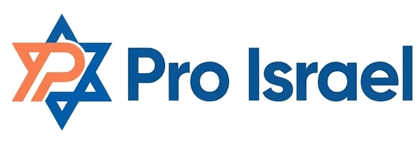 Pro Israel logo