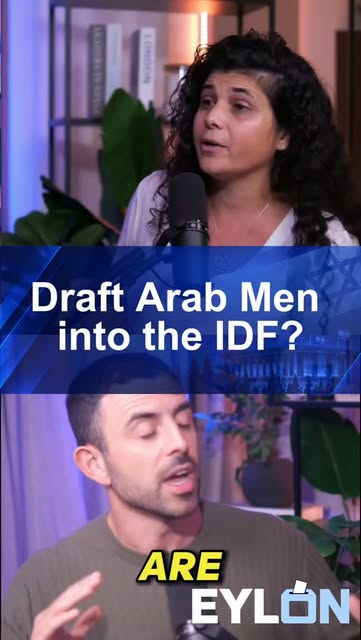 Draft Arab men into the IDF, and penalize them if they refuse?
Israel First’s @sharrenhaskel explains her party’s plan for equal service…