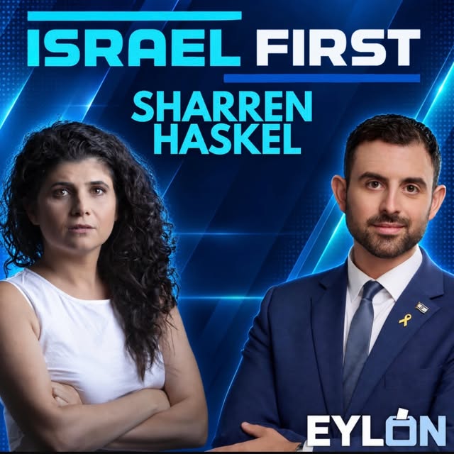 The second episode of EYLON: Israel Electioncast drops tonight at 8:00 PM Israel time / 1:00 PM ET. Watch on YouTube or listen wherever y…