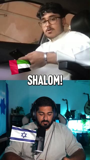 UAE 🇦🇪 X Israel 🇮🇱 FOREVER! ❤️