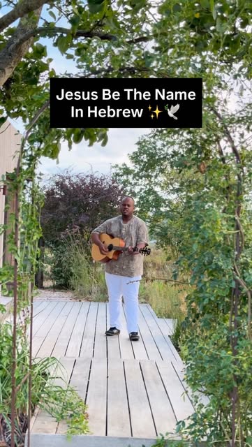 Singing the name of Yeshua in Hebrew over these fields in England. 🇮🇱🇬🇧
May His name be lifted high in every nation. 🙏🏾