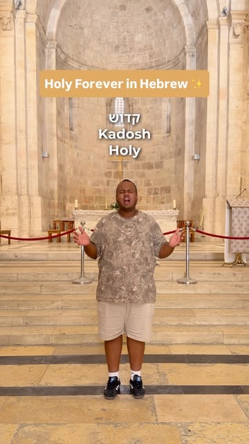 From Jerusalem, all creation cries: Holy is the Lord. 🙌🏾🔥

״קדוש, קדוש, קדוש, ה׳ אלוהי צבאות״