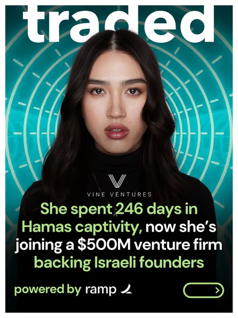 Vine Ventures has added Noa Argamani to its team, where she will work with Israeli founders and startups looking to expand into the U.S.…