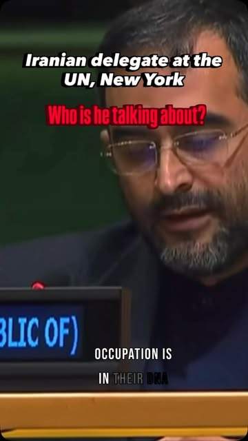 The following is an excerpt from the full statement delivered by Nasser Asadi, a diplomat at Iran’s permanent mission to the United Natio…