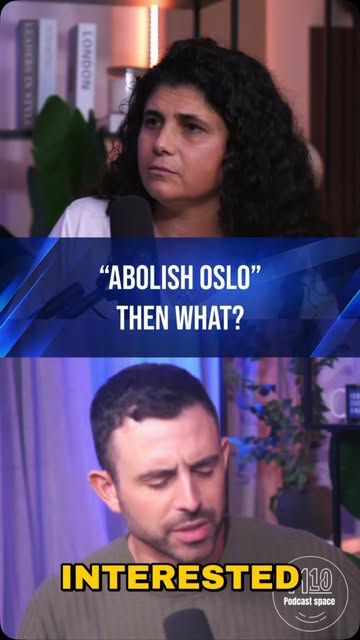 Israel First chairwoman @sharrenhaskel wants to scrap the Oslo Accords… but does she have a plan for what takes its place? Only on the Is…