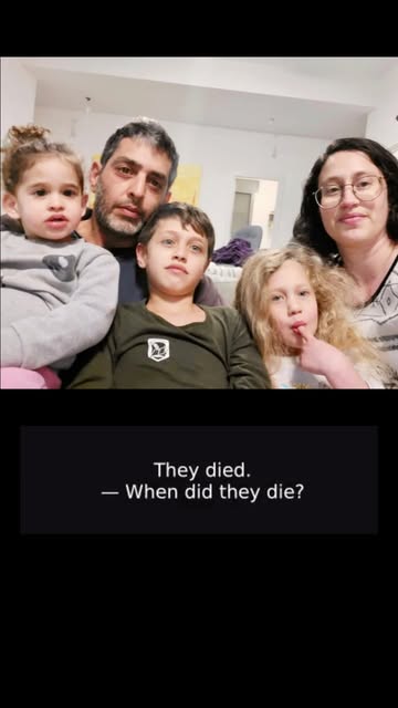 The Idan family has published the recording of the terrifying call that Michael, 9, and Amelia, 6, made to emergency services after their…