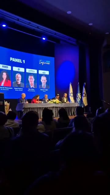 At the @israel.365.news Elections Conference representing @otzma_yehudit - my final two minute statement