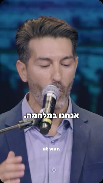 ⁨	⁨	בימים אלו, ברור לכל בר דעת שהחזית השמינית - חזית התודעה וההשפעה על קיום היהדות, הציונות ומדינת ישראל הוא האיום הבטחוני הגדול והמסוכן…