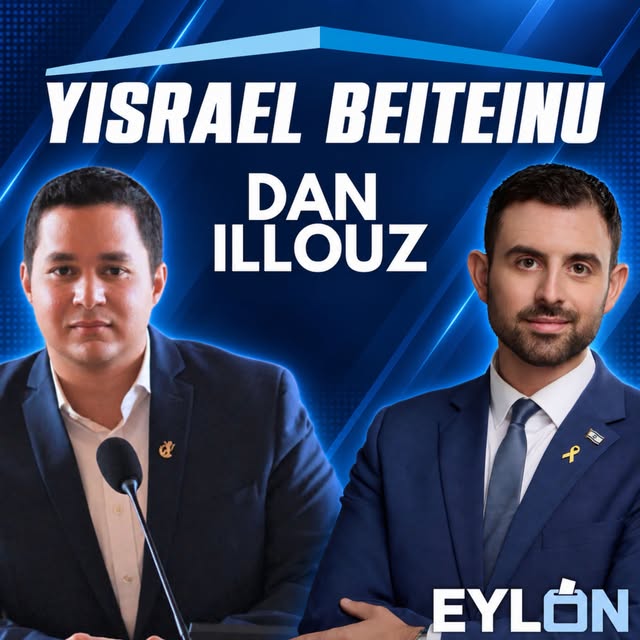The third episode of EYLON: Israel Electioncast drops tonight at 8:00 PM Israel time / 1:00 PM ET. Watch on YouTube or listen wherever yo…