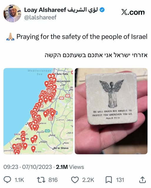 This was my first post on October 7, 2023.

I was praying for the people of Israel after Hamas terrorists invaded Israel and murdered aro…