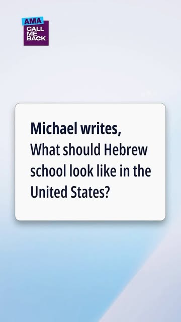 Subscribe to Ark+ and submit your questions (link in bio). 

#jewish #jewishlife #jewishcommunity #jews #judaism