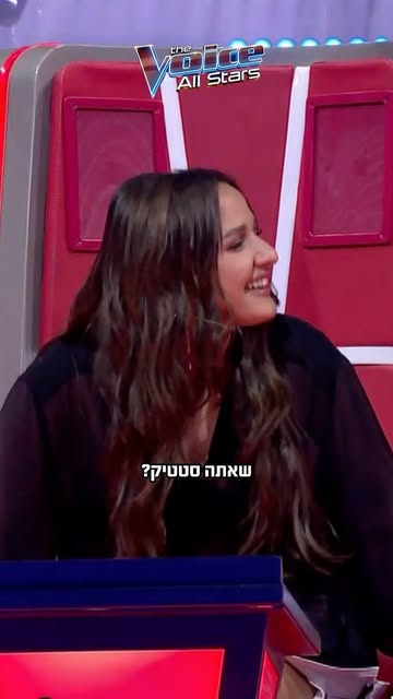 ⁨	בסדררר🤣🤣⁩