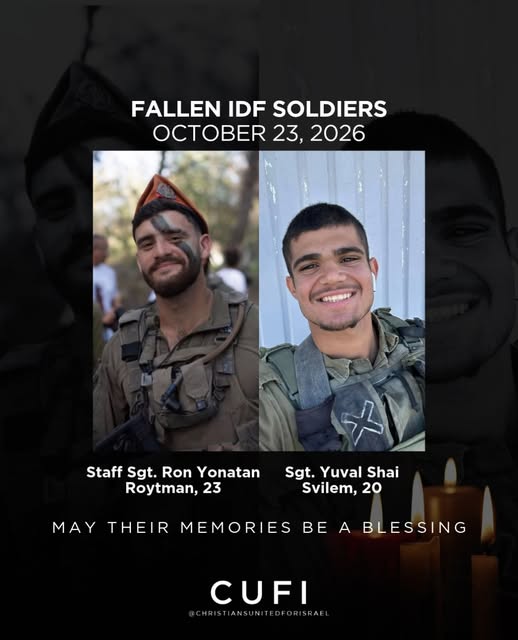 Staff Sergeant Ron Yonatan Roytman, aged 23, from Ashkelon, and Sergeant Yuval Shai Svilem, aged 20, from Hod Hasharon, were killed in a…