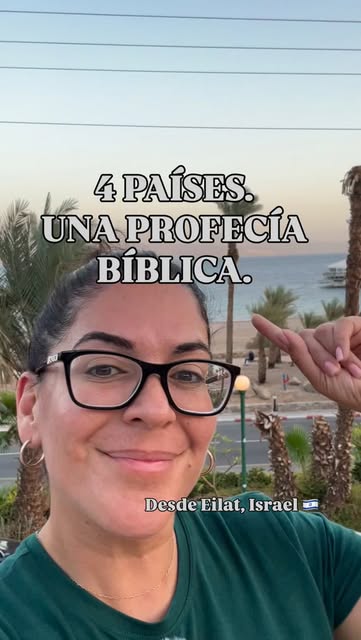 🇮🇱🇪🇬🇯🇴🇸🇦 ¡CUATRO NACIONES, UNA SOLA MIRADA!

Desde Eilat, en el sur de Israel, podemos contemplar cuatro países: Israel, Egipto,…