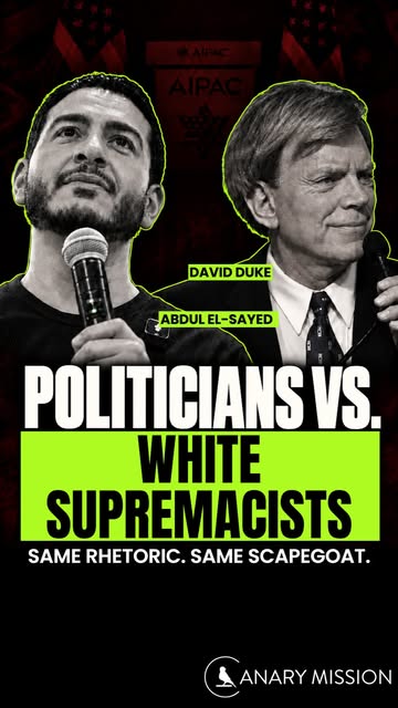 Watch Mamdani, El-Sayed, and white supremacists talk about AIPAC - side by side.
The similarities are staggering. You cannot unhear this.