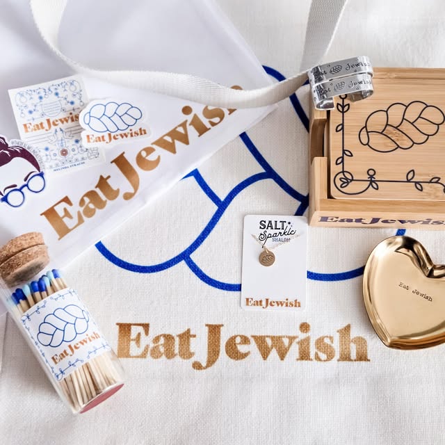**GIVEAWAY! Eight nights of Chanukah. Eight gifts. One winner.**
We're celebrating Chanukah with a giveaway!
Melinda Strauss and Salt S…