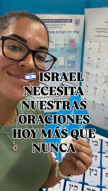 🇮🇱🙏 ¡Gracias por orar por Israel en este tiempo tan crítico!

Antes del 7 de octubre de 2023, después de las elecciones de 2022, nuest…