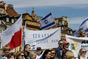 israeli minister of tourism