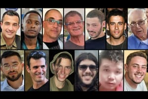 13 remaining hostages whose bodies are being held by Hamas in Gaza (Photo: Courtesy of the families, IDF)