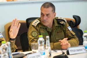 IDF Chief Lt. Gen. Eyal Zamir holds a security assessment at the Central Command with the Commander of the Central Command, October 21, 2025. (Photo: IDF)