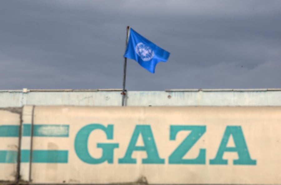 2024년 11월 18일, 가자 지구 남부 칸 유니스에 위치한 UNRWA 학교. (사진: 아베드 라힘 카티브/Flash90)