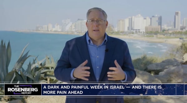 allisrael.com