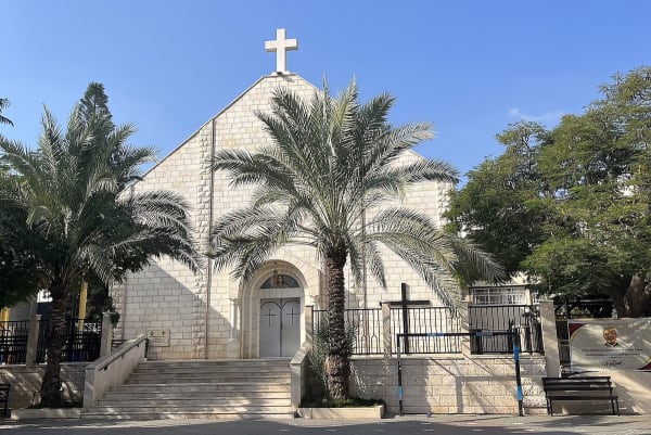 allisrael.com