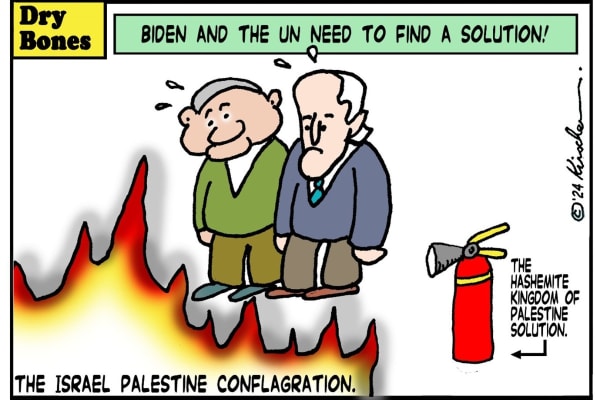 يجب على بايدن والأمم المتحدة إعادة النظر في الدولتين العربيتين في فلسطين السابقة