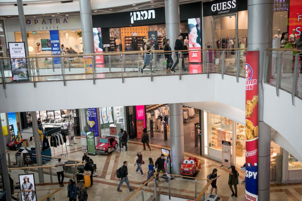Israel faces economic slowdown amid prolonged Gaza War