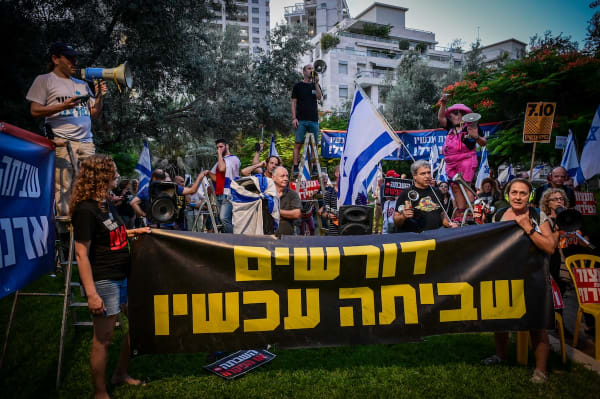 Be more chill постер. Be more chill джо иконис. Be more of. Be more chill musical on broadway. Be more of.