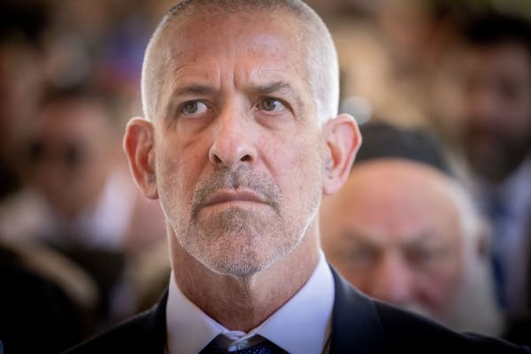 allisrael.com
