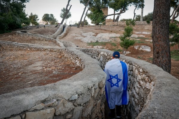 Ammunition Hill in Jerusalem: The place where prophecy came to pass
