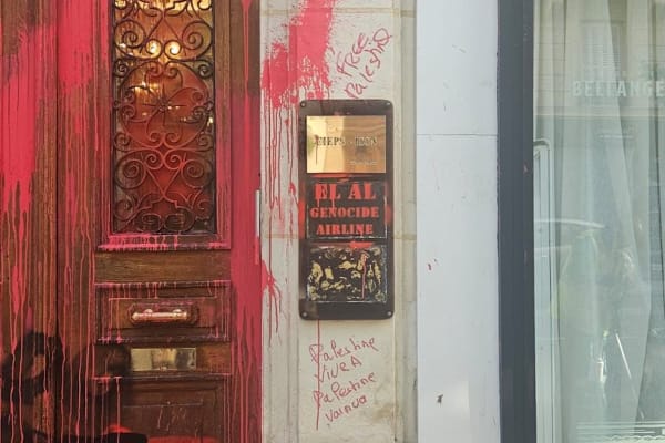 Israeli businesses vandalised in Paris and Greece