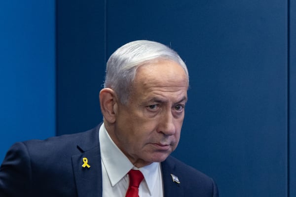 PM Netanyahu holds discussion over wave of 'Palestinian state' recognitions, Minister Ben Gvir reportedly not invited