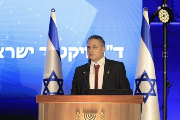 Israeli Government’s Predictive AI Seeks to Create a Unified View of Global Events