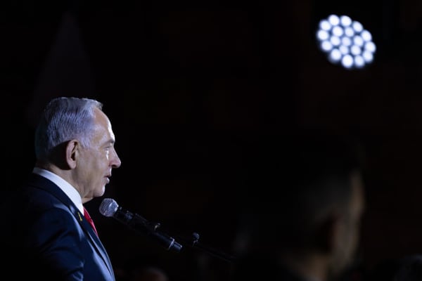 Netanyahu dismisses 'insane' accusations that Israel was behind killing of Charlie Kirk