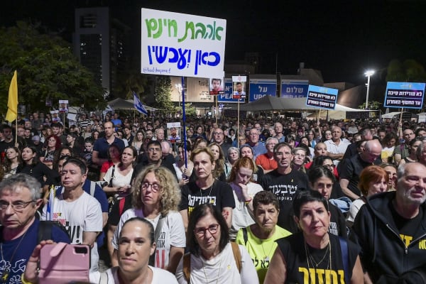 Protesters, opposition leaders in Tel Aviv demand accountability for Oct 7 atrocities