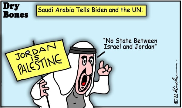 Hashemite Kingdom of Palestine: Clearest path to peace since 2022