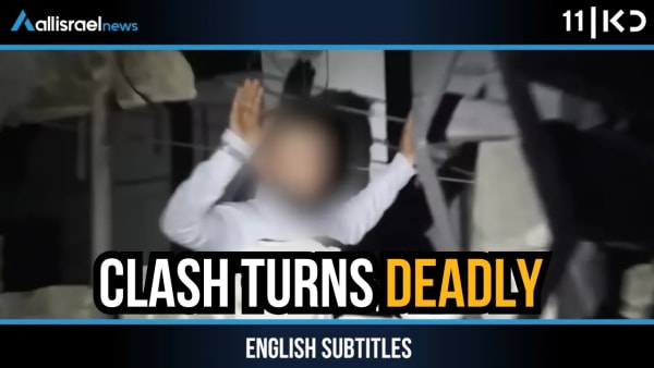 Syria Encounter Escalates: Six Soldiers Hurt Near Mount Hermon | KAN 11