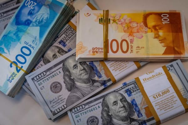 Bank of America forecasts strong GDP growth for Israel in 2026