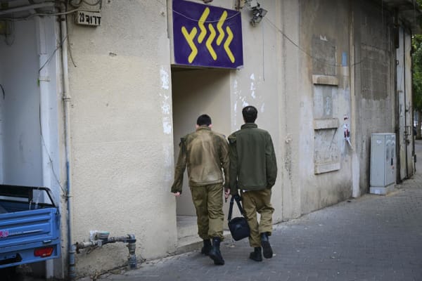 Israel’s Supreme Court halts gov’t plan to shut down Army Radio pending a final hearing