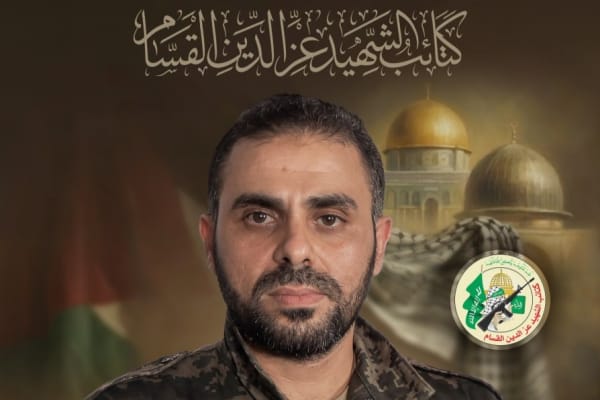 Four months after his killing in IDF strike Hamas finally admits death of spokesman Abu Obeida