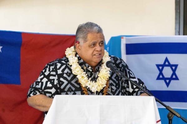 'A very special bond' – Samoa plans to open embassy in Jerusalem, FM Sa’ar invites Samoa's PM to Israel