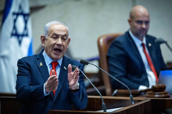 Netanyahu expresses rare criticism of US, says composition of Gaza Executive Board 'runs contrary' to Israeli policy