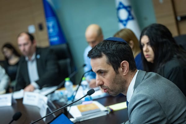 Israel's High Court expands Oct 7 Commission of Inquiry panel to seven judges