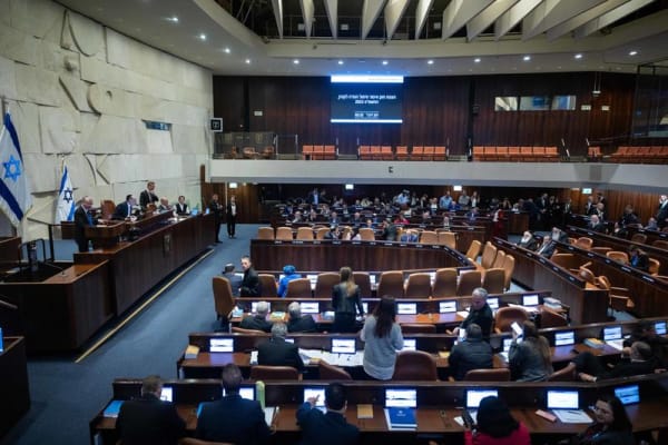 Israeli coalition expects first reading of 2026 budget to pass with ultra-Orthodox support