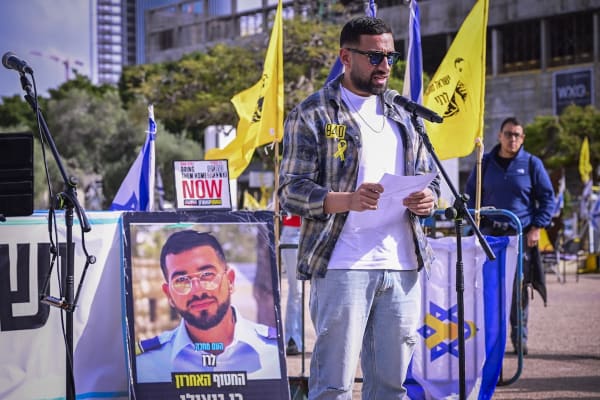 IDF launches operation to locate remains of last Israeli hostage Ran Gvili in northern Gaza after receiving new intel