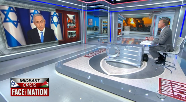 Prime Minister Benjamin Netanyahu (photo credit: CBS News “Face The Nation” screenshot)