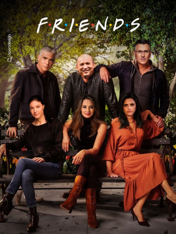"Friends" – a new season of Israeli politics. Standing (from left to right): Yair Lapid, Naftali Bennett and Gideon Sa'ar; Seated: Merav Michaeli, Yifat Shasha-Biton and Ayelet Shaked. (Photo: Uri Open, OpenDesign/Facebook)