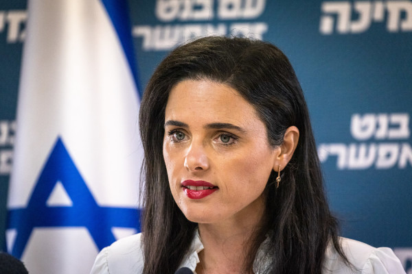 The nine female ministers (Photos: Flash90, collage by All Israel News)